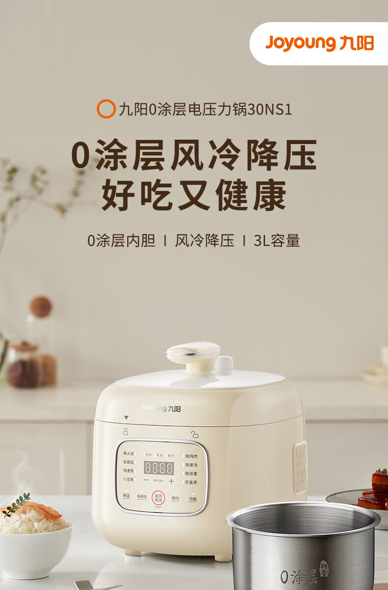 詳情圖片_02.jpg