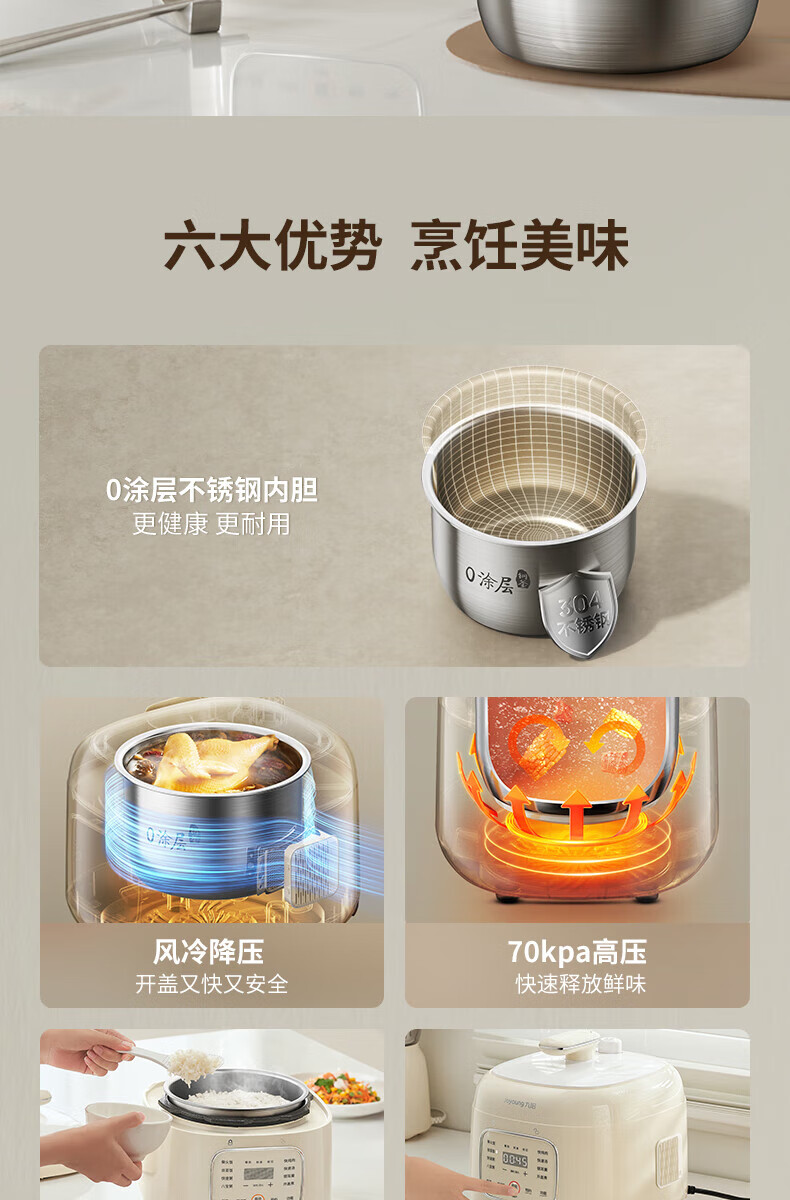 詳情圖片_03.jpg
