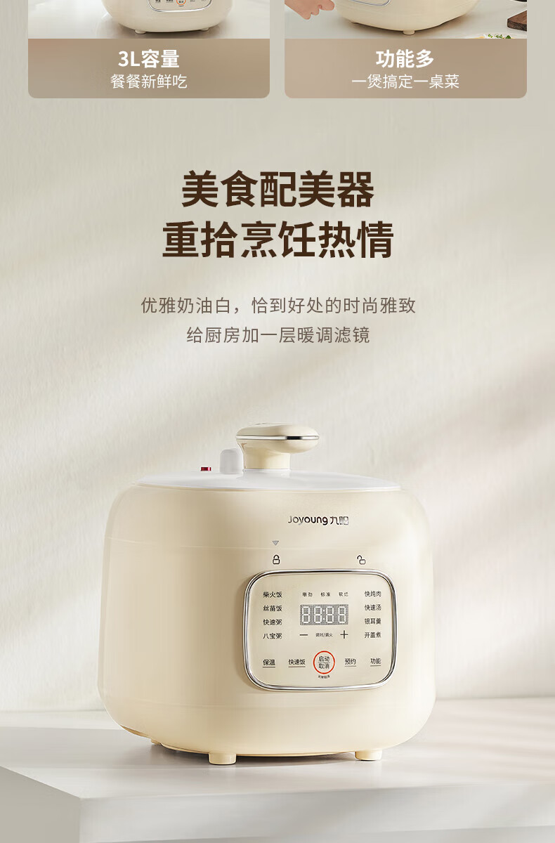 詳情圖片_04.jpg