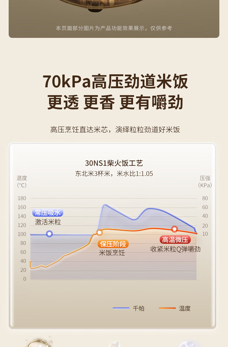 詳情圖片_07.jpg
