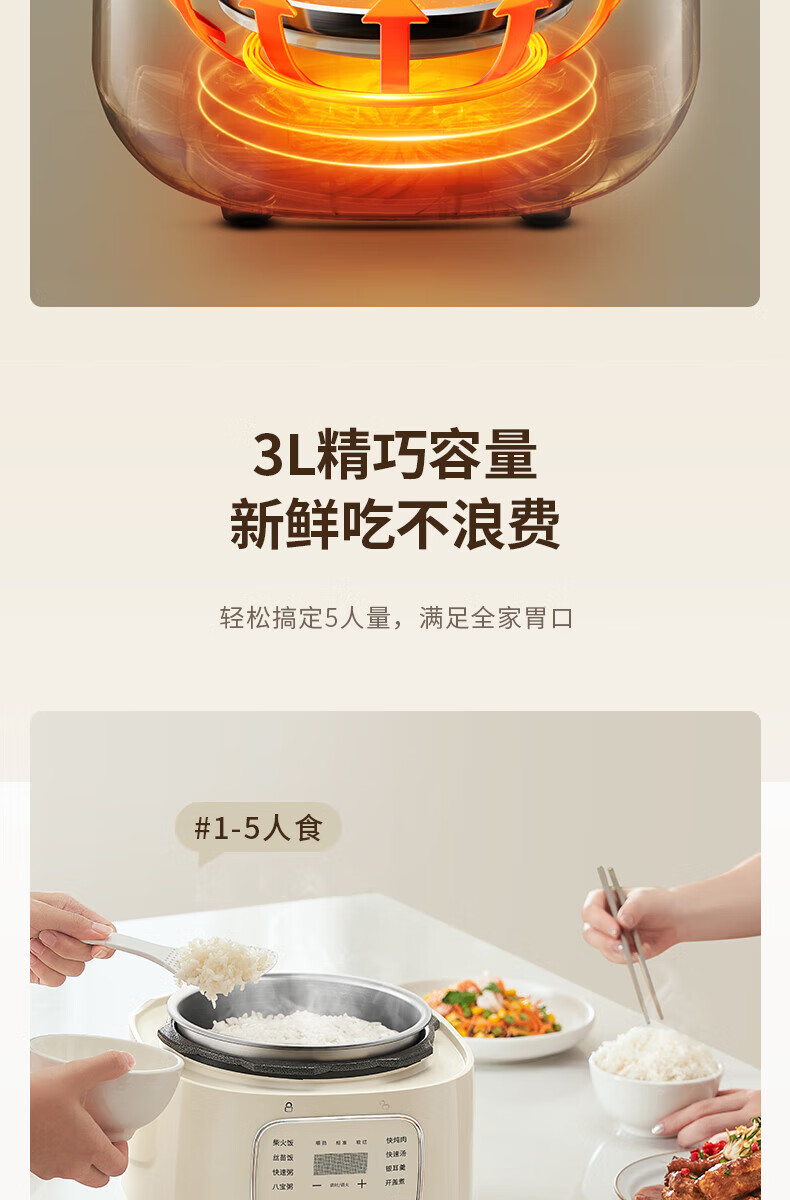 詳情圖片_09.jpg