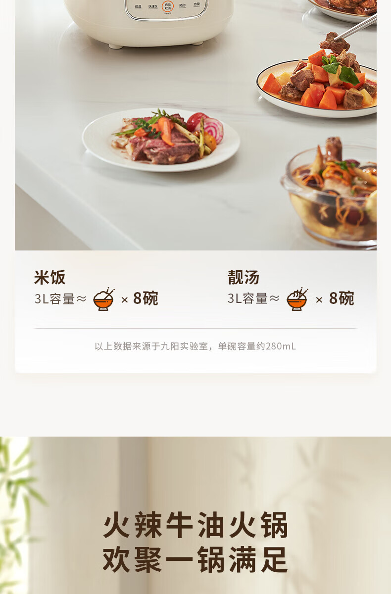 詳情圖片_10.jpg