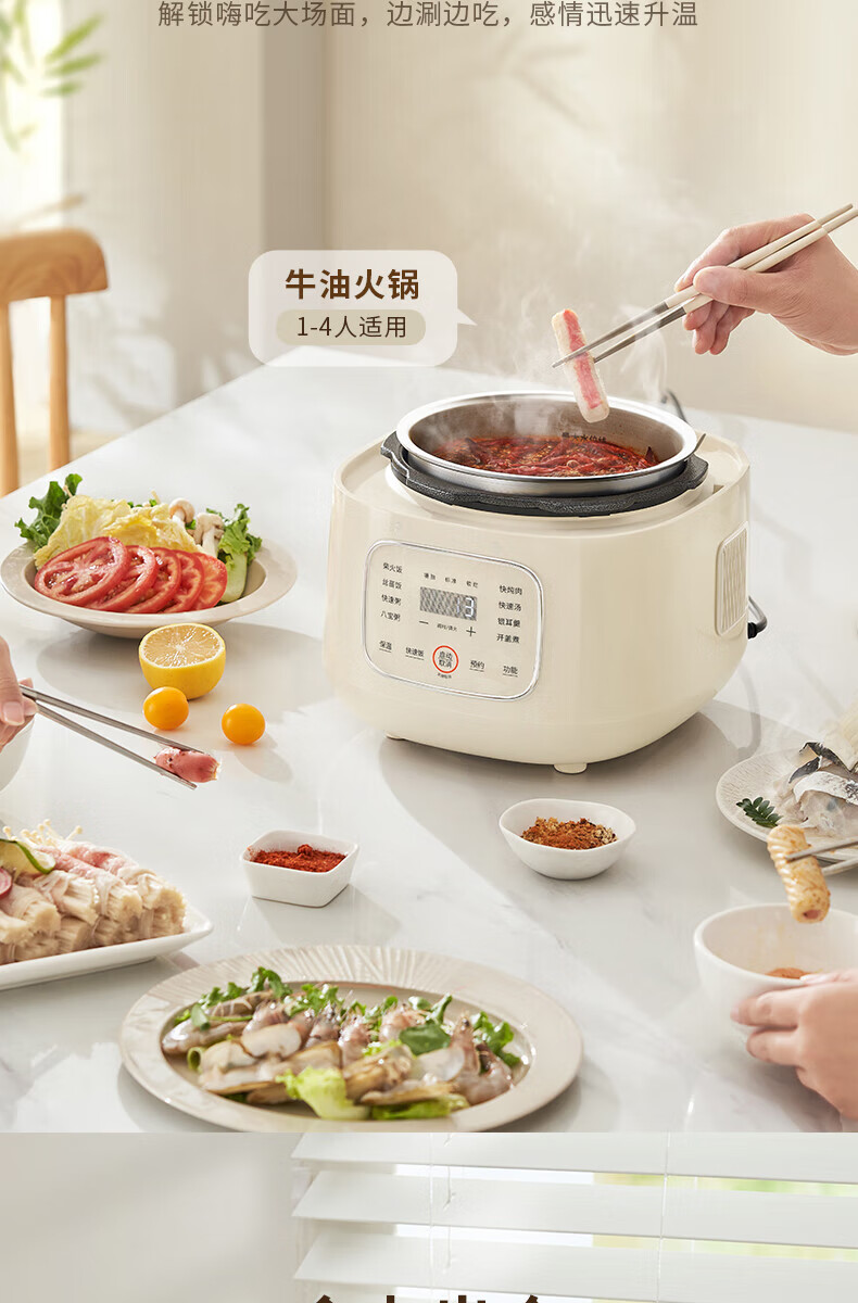 詳情圖片_11.jpg