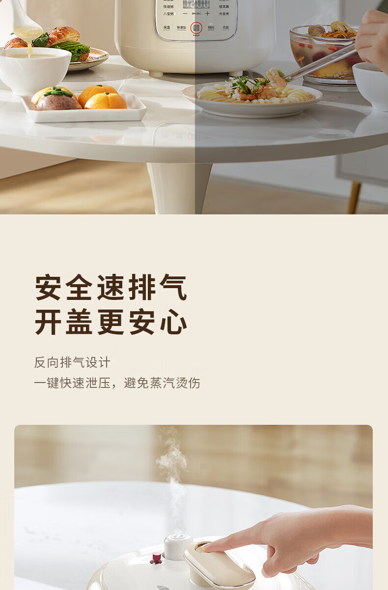 詳情圖片_16.jpg