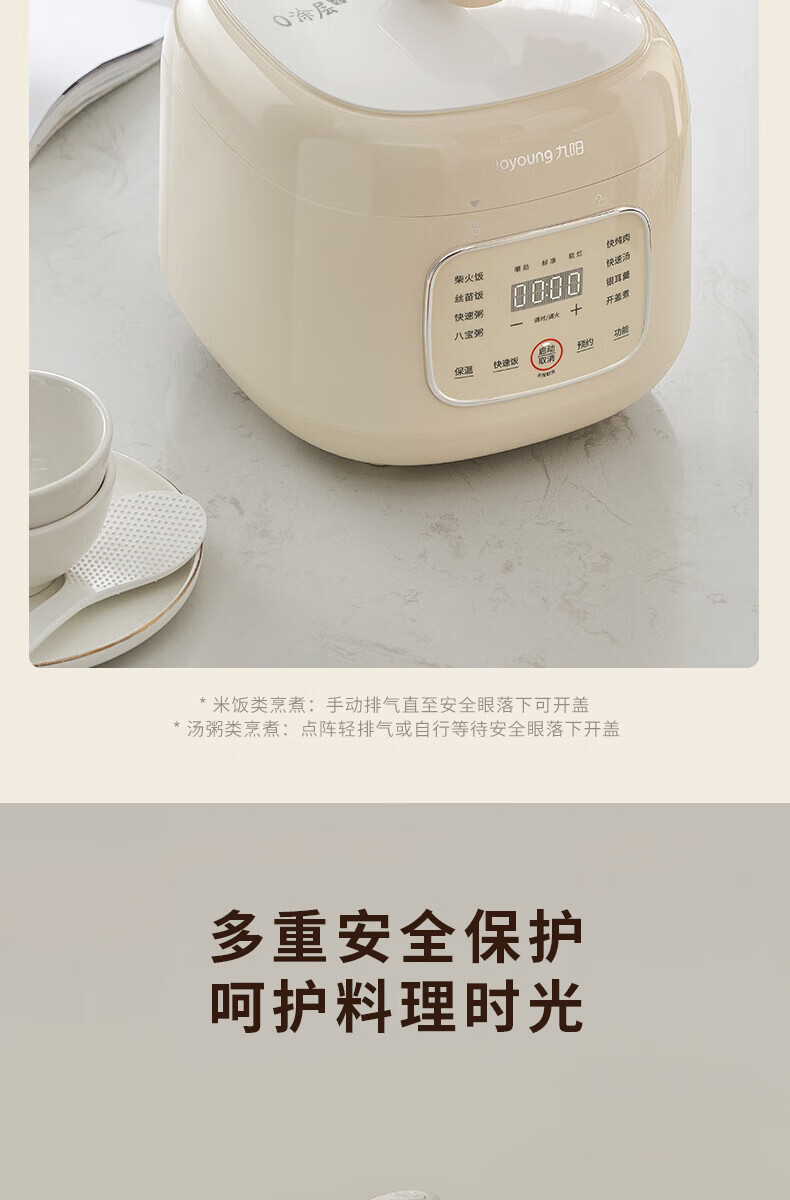 詳情圖片_17.jpg