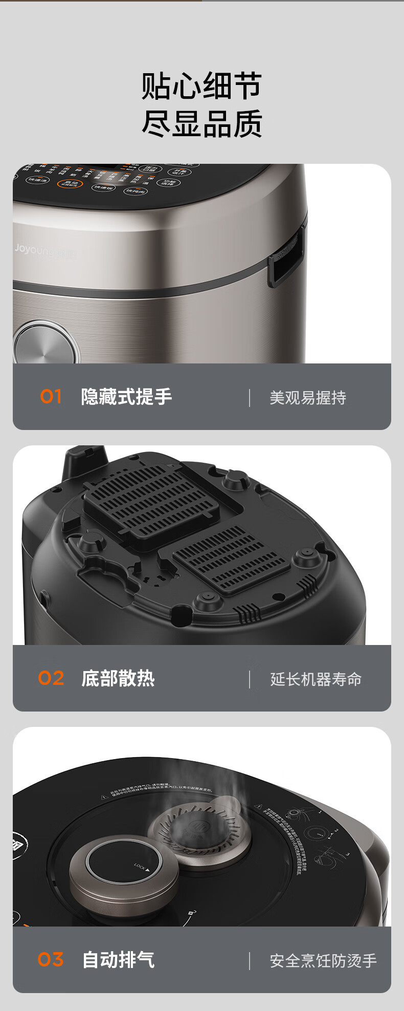 詳情圖片_12.jpg
