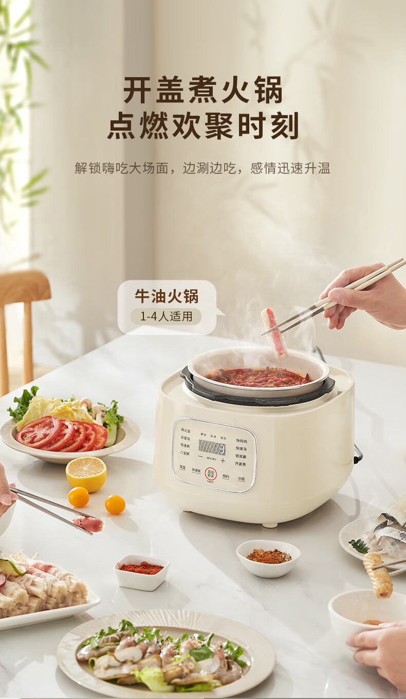 詳情圖片_17.jpg