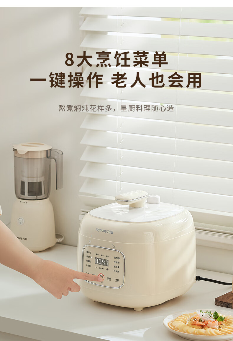 詳情圖片_11.jpg