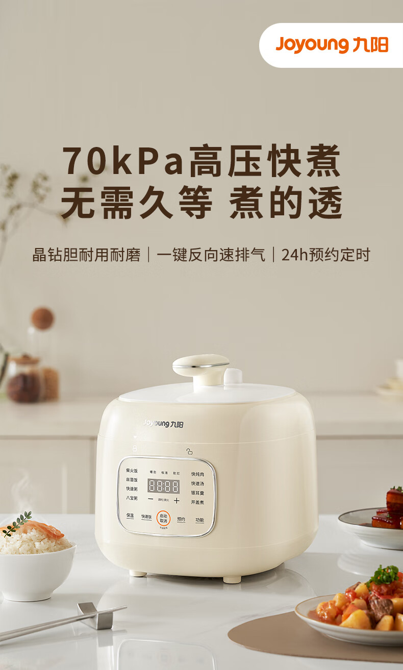 詳情圖片_04.jpg