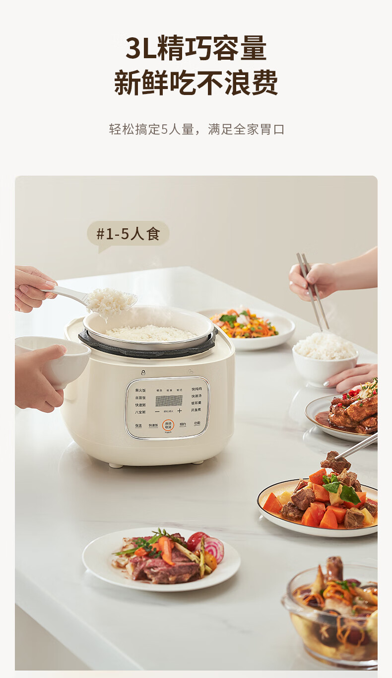 詳情圖片_06.jpg