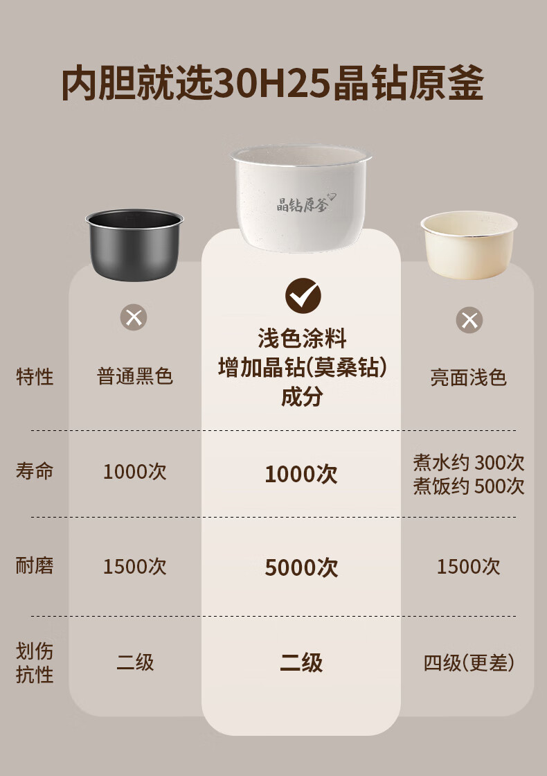 詳情圖片_03.jpg