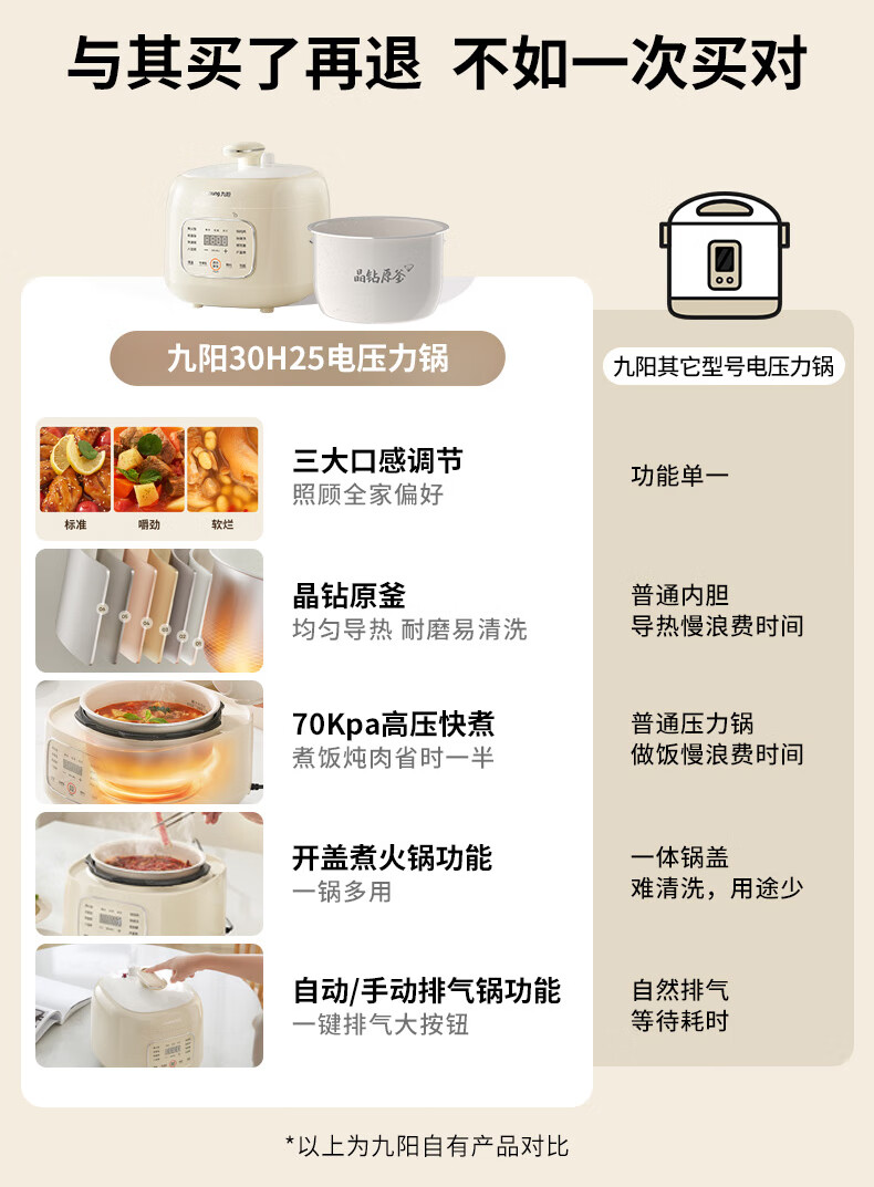 詳情圖片_01.jpg