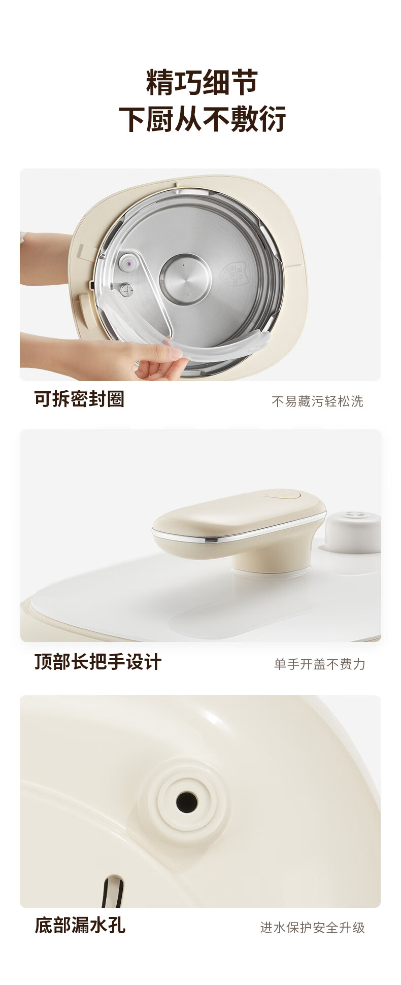 詳情圖片_21.jpg