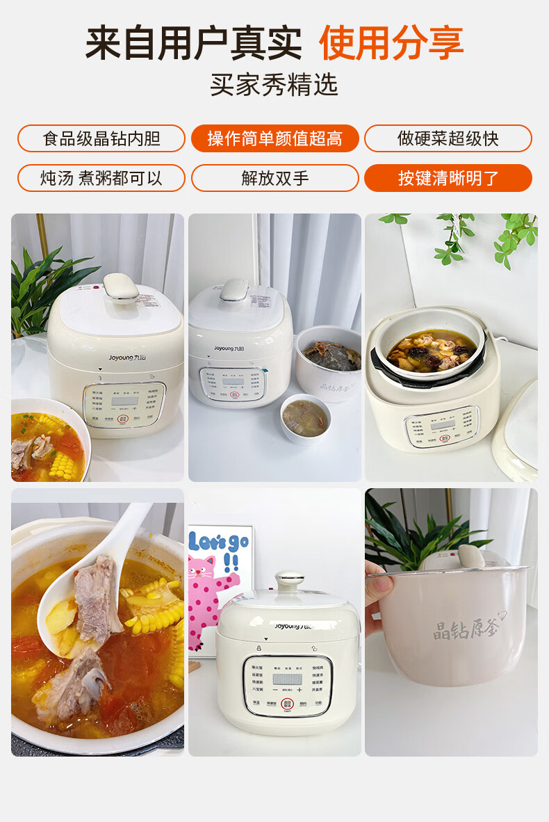詳情圖片_02.jpg