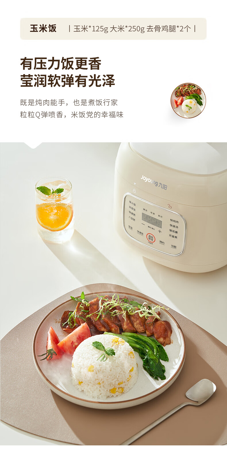 詳情圖片_15.jpg