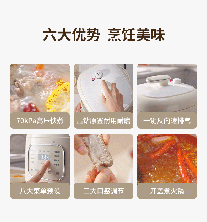 詳情圖片_05.gif