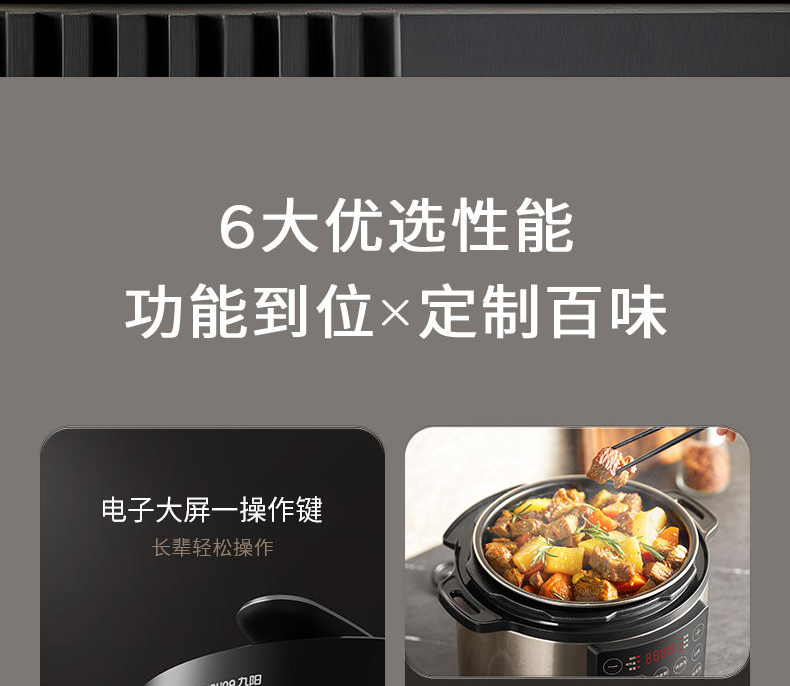 詳情圖片_04.png