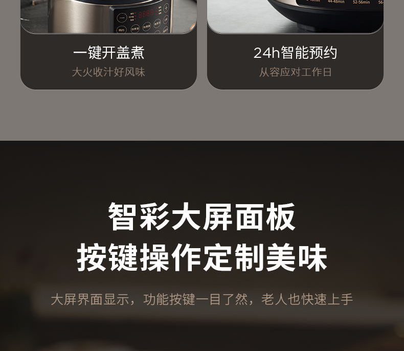 詳情圖片_06.png