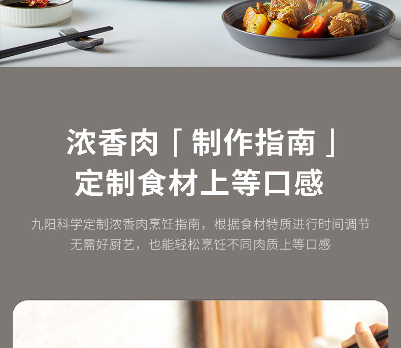 詳情圖片_08.png
