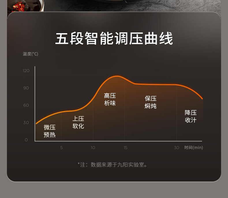 詳情圖片_10.png
