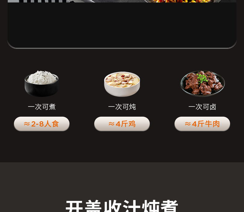 詳情圖片_17.png