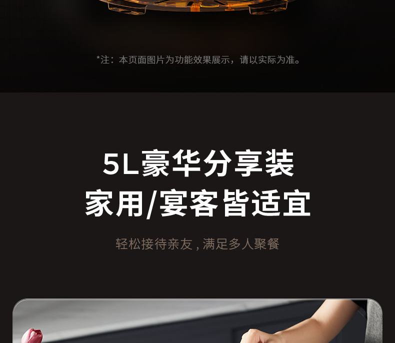 詳情圖片_15.png