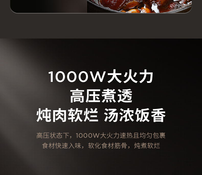 詳情圖片_13.png