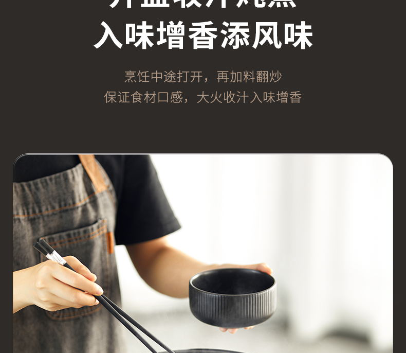 詳情圖片_18.png