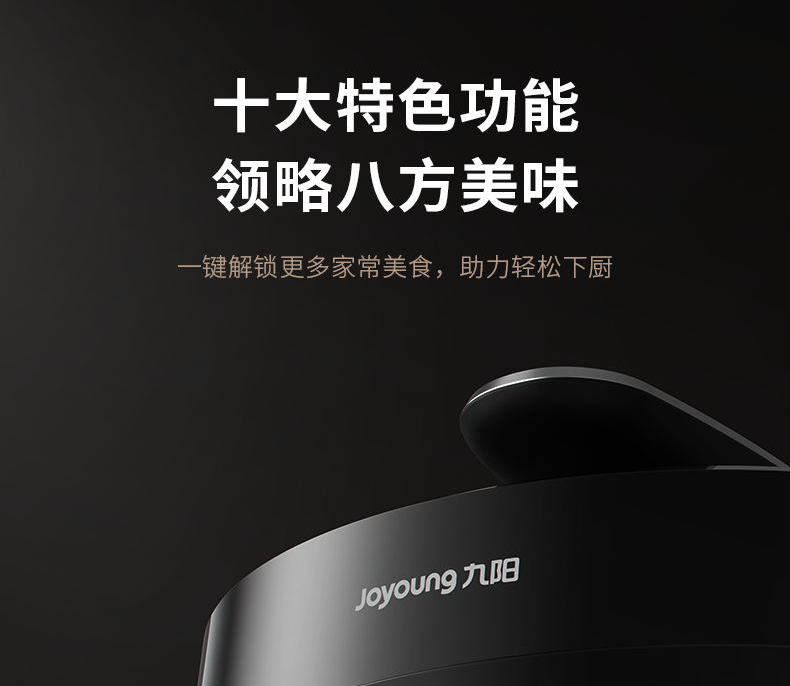 詳情圖片_20.png