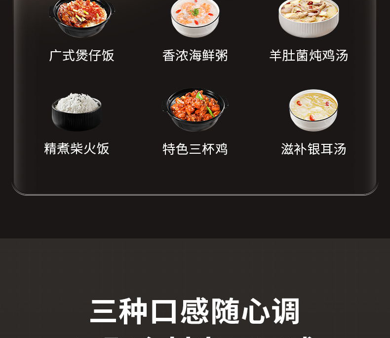 詳情圖片_22.png