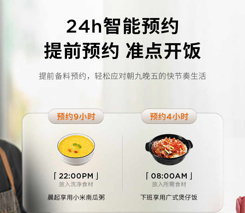 詳情圖片_25.png