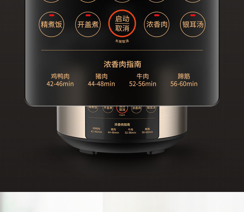 詳情圖片_24.png