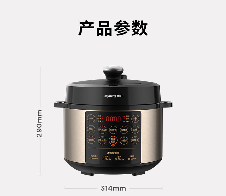詳情圖片_29.png