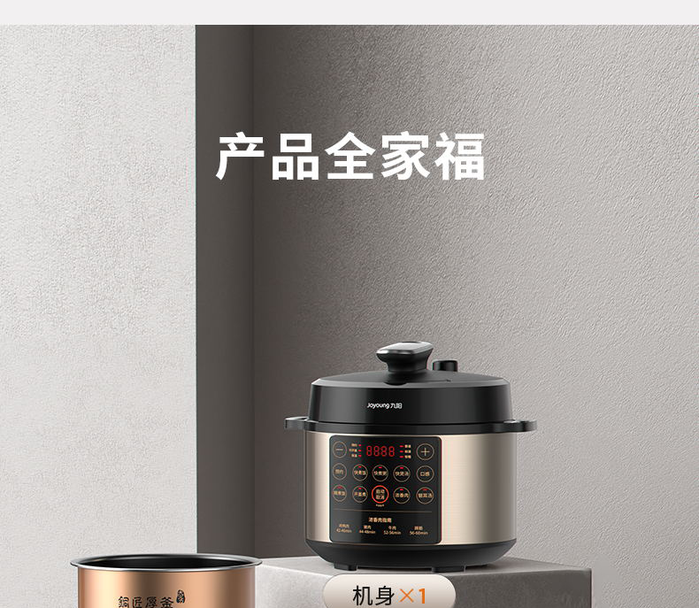 詳情圖片_31.png