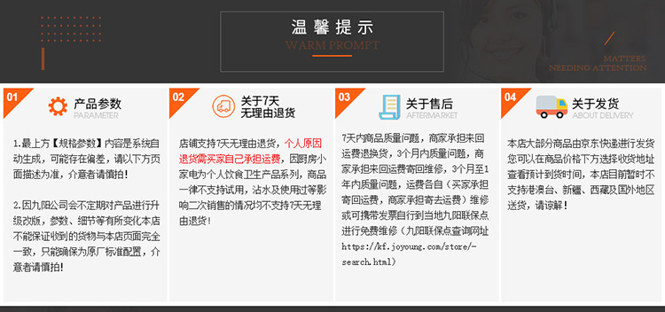 詳情圖片_37.jpg