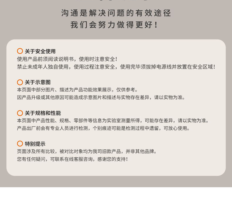 詳情圖片_33.png