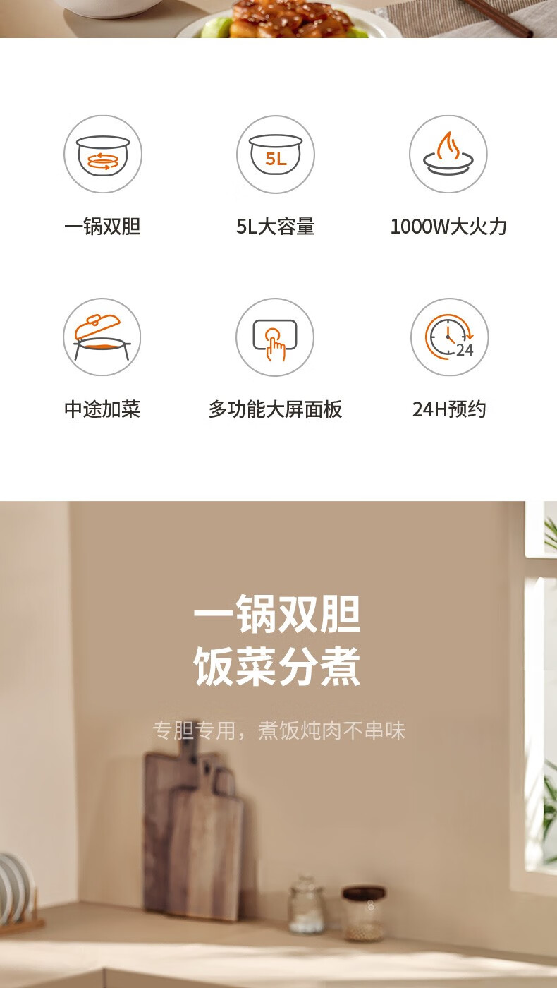 詳情圖片_05.jpg