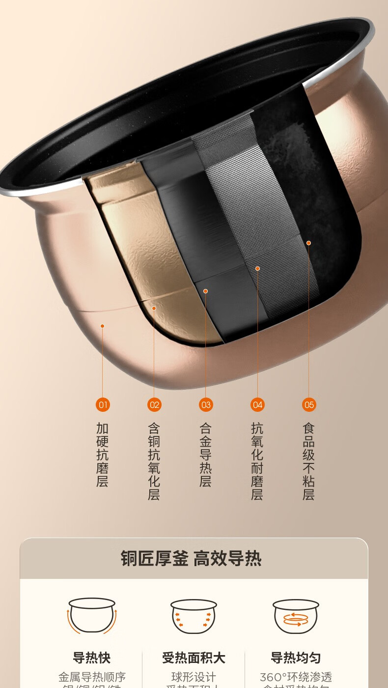 詳情圖片_09.jpg
