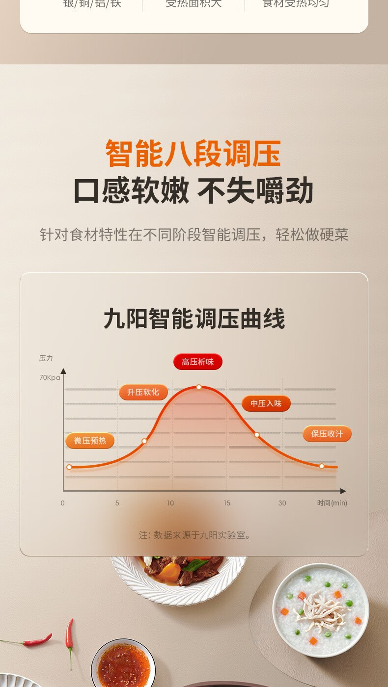 詳情圖片_10.jpg