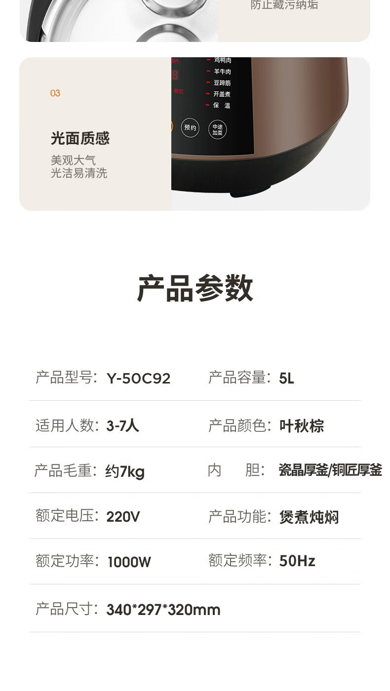 詳情圖片_18.jpg