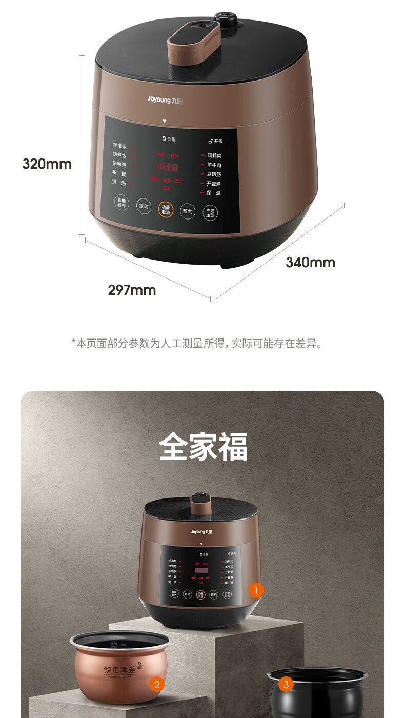 詳情圖片_19.jpg