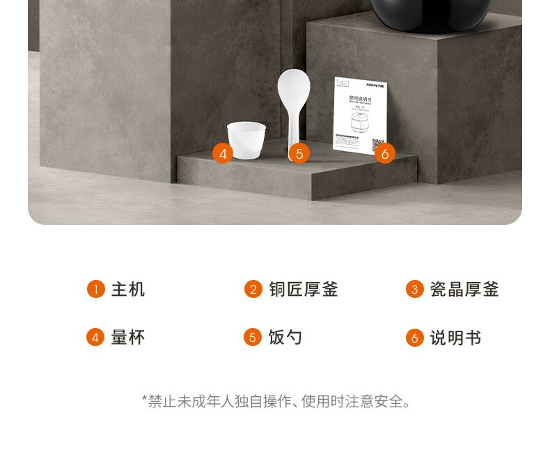 詳情圖片_20.jpg