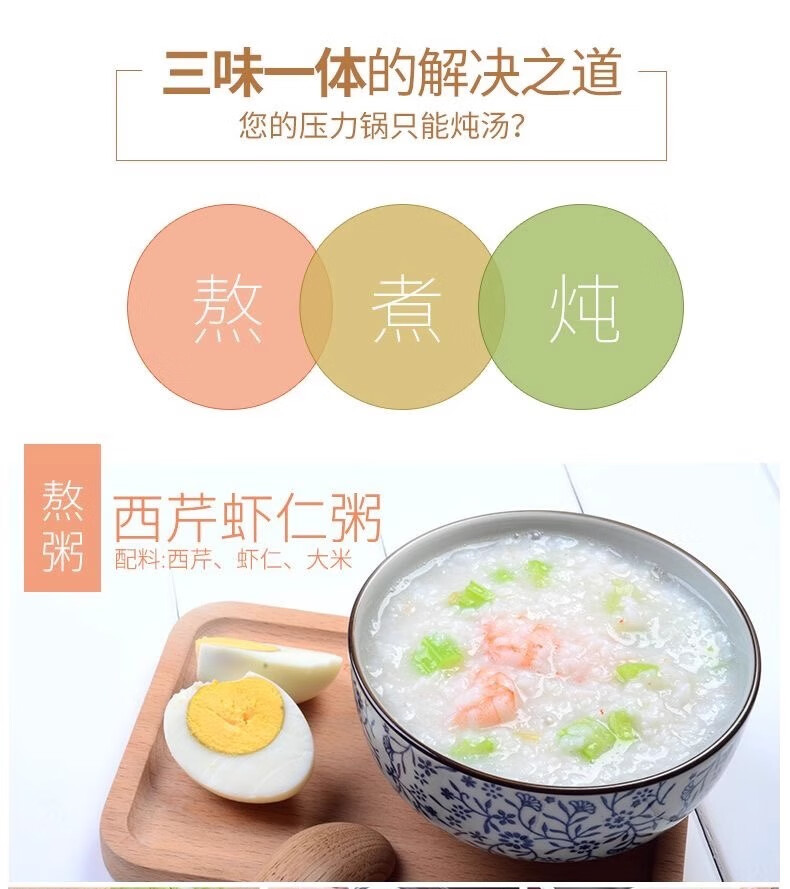 詳情圖片_04.jpg