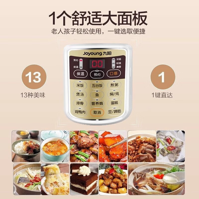 詳情圖片_08.jpg
