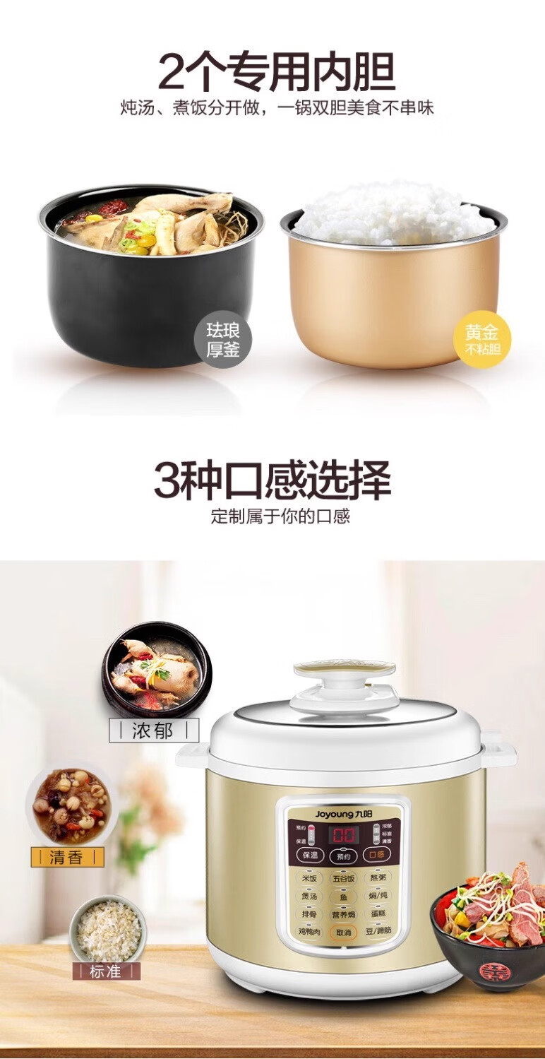 詳情圖片_09.jpg