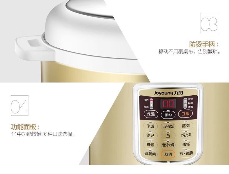 詳情圖片_12.jpg