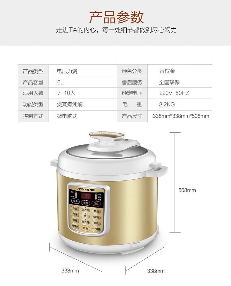 詳情圖片_13.jpg