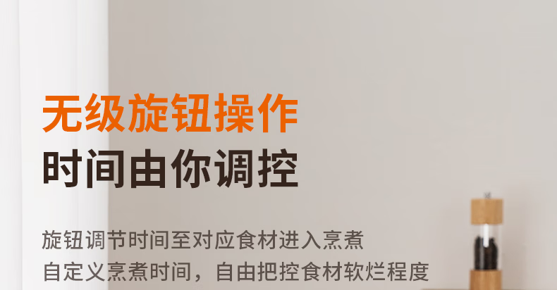 詳情圖片_01.png