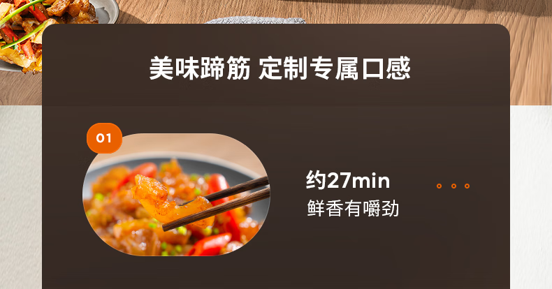 詳情圖片_03.png