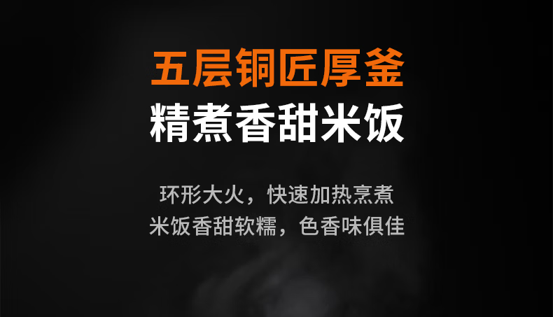詳情圖片_08.png